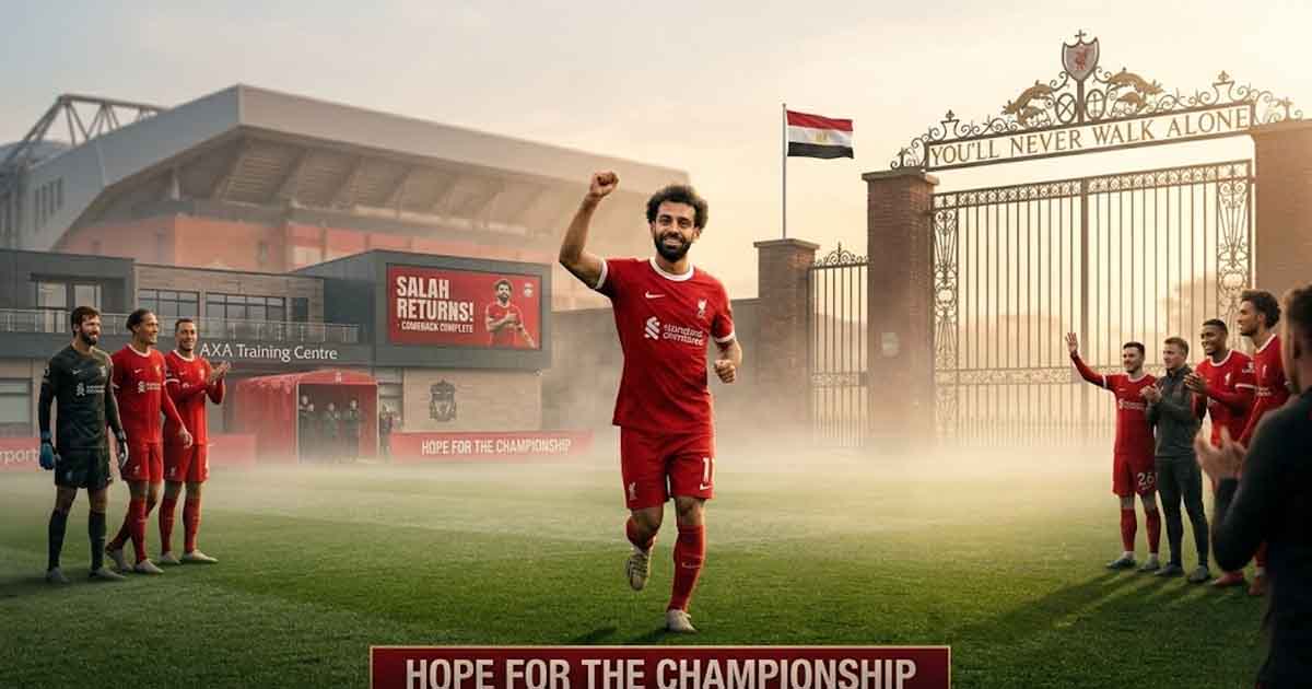 صلاح يعود من الإصابة اليوم ويُنعش آمال ليفربول في ربع نهائي كأس الاتحاد أمام سيتي